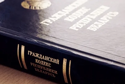 Команда ГГУ имени Ф. Скорины стала призером Белорусской студенческой юридической олимпиады