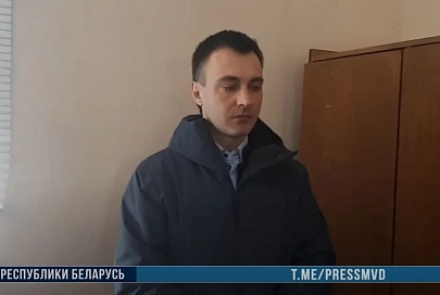 Установлены супруги-координаторы дворовых протестов в Гомеле