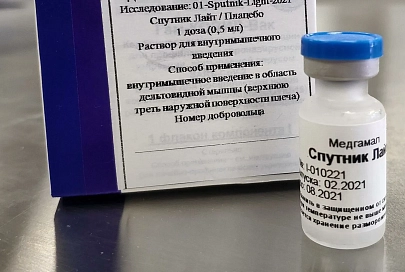 Минздрав России начал регистрацию вакцины «Спутник Лайт». Чем она отличается от «Спутника V»?