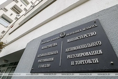 В Беларуси повышены цены на сжиженный газ в малолитражных баллонах