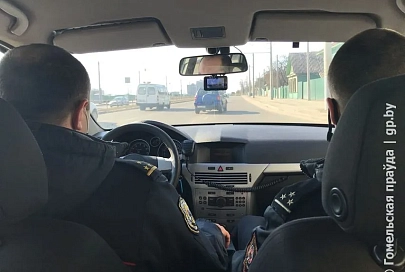 Как работает экипаж ГАИ без мигалок и опознавательной оклейки, узнал корреспондент "Гомельскай праўды"