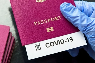 ВОЗ высказалась против введения паспортов вакцинации от COVID-19 для поездок