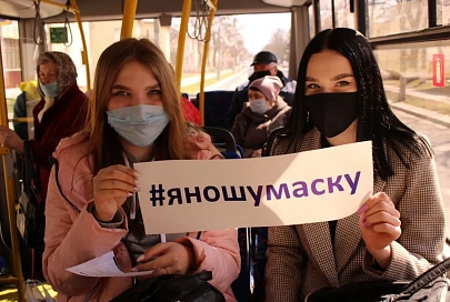 На Гомельщине стартовал проект БРСМ «Маршрут здоровья»