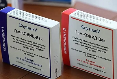 Минздрав одобрил произведенную на "Белмедпрепаратах" вакцину "Спутник V"