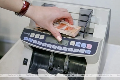 Порядок предоставления услуг по денежным переводам скорректировали в Беларуси