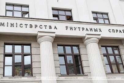 МВД установило форму личного поручительства к ходатайству о помиловании осужденного