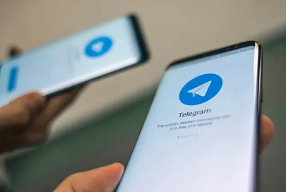 ГУБОП опубликовал перечень ресурсов мессенжера "Telegram", признанных судом экстремистскими