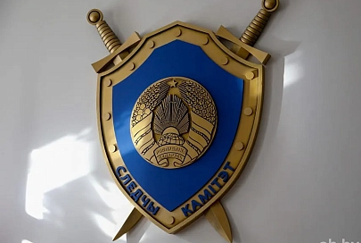 В Жлобинском районе в реке обнаружено тело молодого мужчины, находившегося в розыске