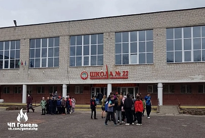 18 учреждений образования в Гомеле получили электронные сообщения о "минировании"