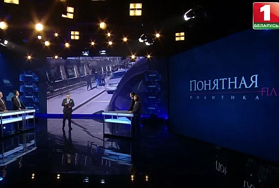 Фигуранты дела о заговоре дают признательные показания