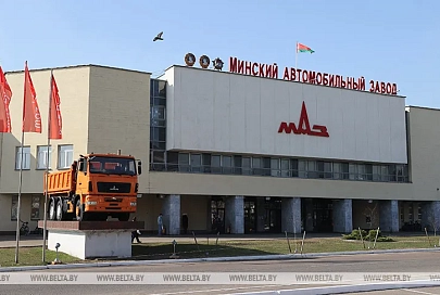 Поставки в Украину техники МАЗ после 1 мая продолжатся в полном объеме