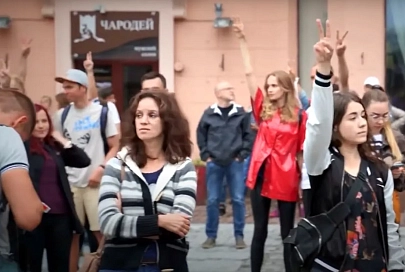 «Подавляющее меньшинство»: обратная сторона "Страны для жизни" Тихановского