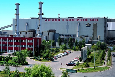 БМЗ освоил рынок труб из нержавеющей стали