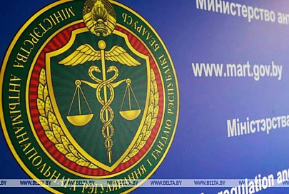 МАРТ установил тарифы на транспортировку нефти по новым маршрутным направлениям