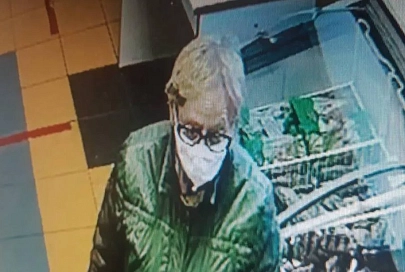 В связи с хищением кошелька устанавливается личность женщины