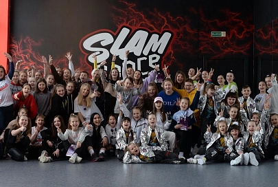 Студия танца «Slam» приглашает на отчетный концерт