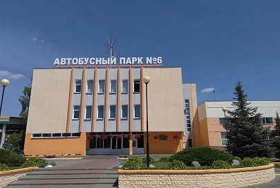 Андрей Барановский в автобусном парке № 6 Гомеля: пассажиропоток упал, но основные проекты не забыты