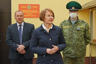 Выездной семинар-совещание председателей советов депутатов базового уровня области прошел в Хойниках