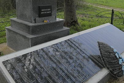 В окрестностях бывшей деревушки Вазон Лоевского района в 1943-м шли ожесточенные бои по освобождению края
