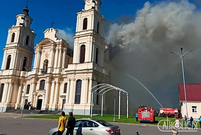 В известном костёле Будслава произошёл пожар. Сгорела крыша