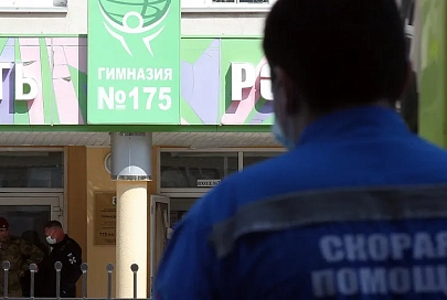 Лукашенко направил соболезнование в связи с трагедией в Казани