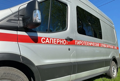 В Гомеле “заминировали” жирокомбинат