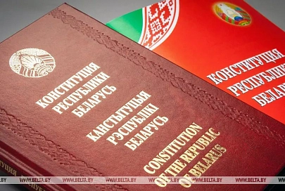 В Конституции закрепят запрет на совмещение должностей депутата и члена правительства