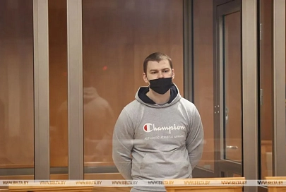 Денис Урад осужден на 18 лет за измену государству