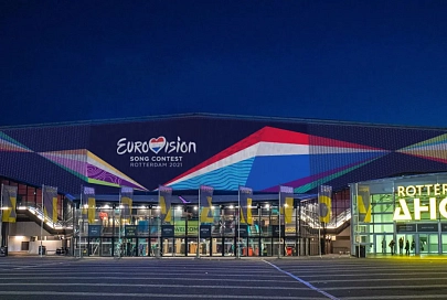 Церемония открытия конкурса «Евровидение-2021» прошла в Роттердаме