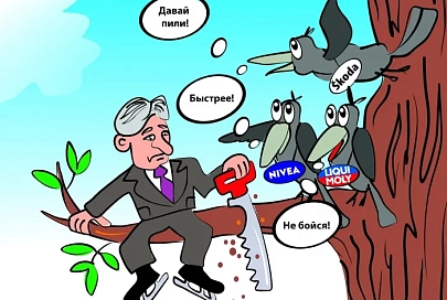 Озабоченность надо лечить, а не выражать. Самые позорные и несправедливые выходки мировых спортивных функционеров в отношении Беларуси