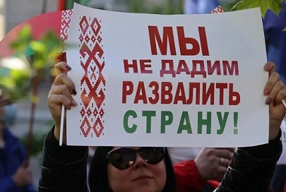 Макей: инцидент с госфлагом в Латвии привел к взрыву патриотизма и консолидации белорусов