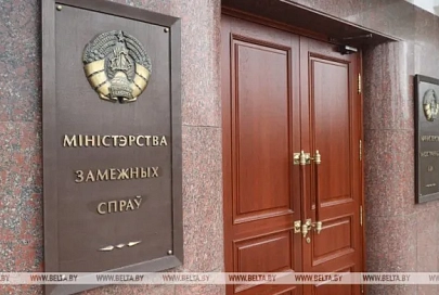 "Практически воздушное пиратство" - МИД Беларуси о развороте рейса "Белавиа" в Барселону