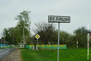 Хотим хлеба, да подешевле. Что не устраивает хойничан в местной торговой сети