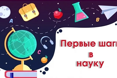 Лауреат всероссийского конкурса живет в агрогородке Еремино Гомельского района