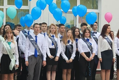 В добрый путь, выпускники! В Мозырском областном лицее прозвучал последний звонок