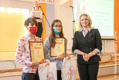В педколледже имени Выготского наградили победителей конкурса «Электро-, теплобезопасность и безопасность при пользовании газом в быту глазами детей»