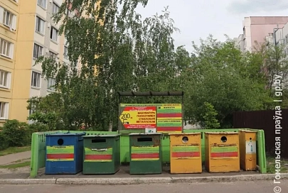 Экологика. Раскладываем по полочкам, как сортировать отходы, и доказываем, что это под силу каждому