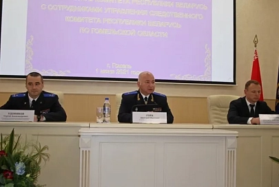 Председатель Следственного комитета посетил с рабочим визитом Гомель