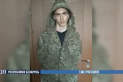 В Жлобине установлены участники массовых беспорядков