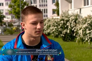 Сломал позвоночник в 16 лет и продолжил заниматься спортом: история чемпиона Беларуси по тяжелой атлетике Дмитрий Ходаса