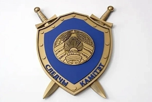 Следователи устанавливают обстоятельства смерти мужчины в Осиповичах