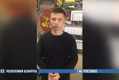 За оскорбление Президента Беларуси задержан житель Добрушского района