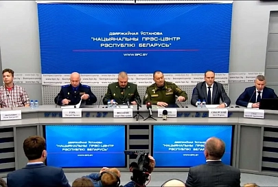 В Национальном пресс-центре прошел брифинг Министерства иностранных дел. Роман Протасевич среди спикеров