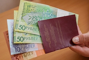 Досрочная и дополнительная пенсии: в чем разница