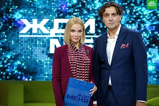 Гомельчанки снялись в последнем выпуске передачи "Жди меня"