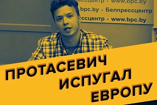 ПравдаБлог. Свобода слова разбилась о западных журналистов