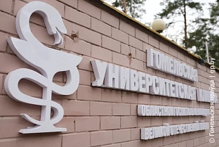 Почему сократили платное обучение в медвузах и что ждет поступающих, пояснили в Минздраве