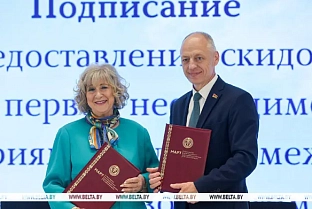 Торговые сети продлили скидку 10% на ряд товаров для уязвимых категорий населения