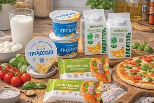 Три продукта «Милкавиты» стали победителями в народном конкурсе-дегустации «Чемпион вкуса»