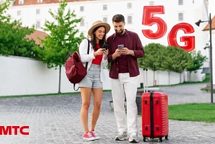 МТС запускает 5G-роуминг